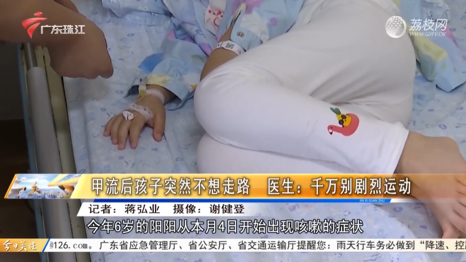 微信圖片_20230418111151.png
