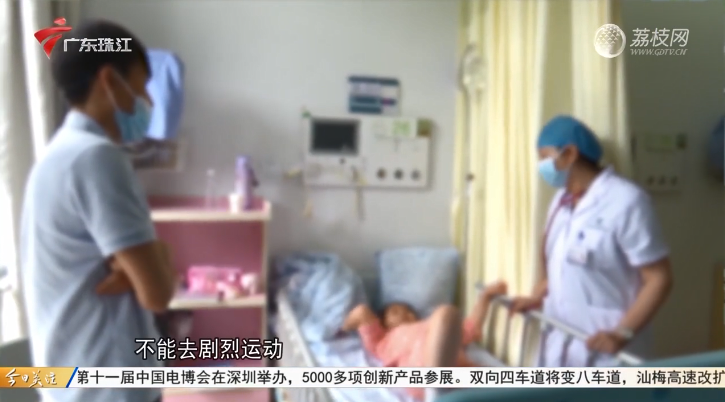 微信圖片_20230418111200.png