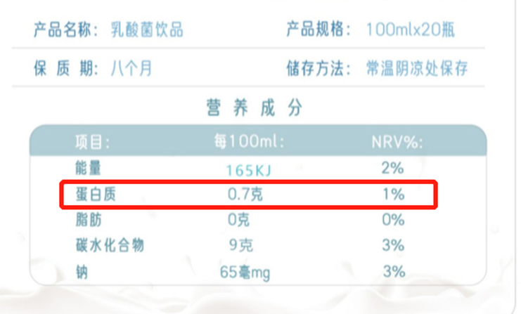 微信圖片_20230421105848.png
