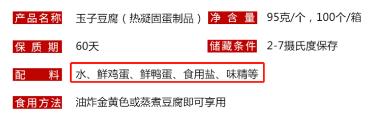 微信圖片_20230421105855.png