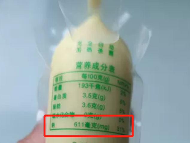 微信圖片_20230421105901.png