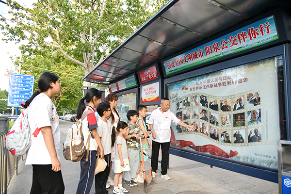 600配圖新(1039360)-20250626054151.jpg