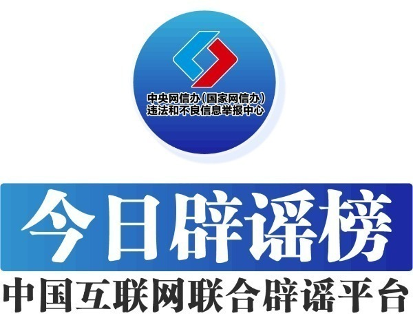 微信圖片_20250807175847.png