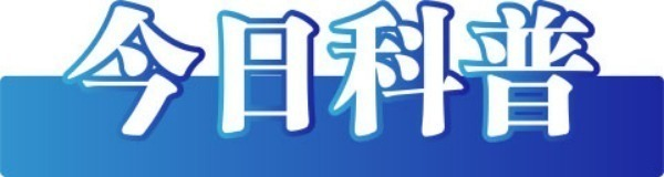 微信圖片_20250807175925.png