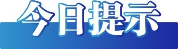 微信圖片_20250807175928.png